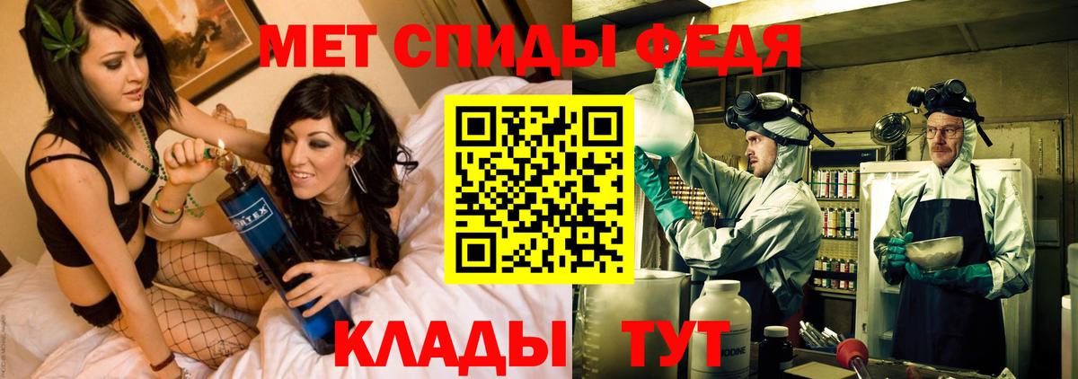 АМФ 98% Егорьевск