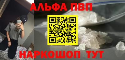 дурь Краснокаменск