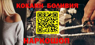 ешки Краснознаменск
