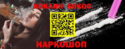 стаф Краснодар