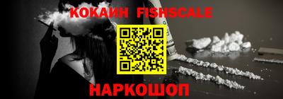 стаф Краснодар