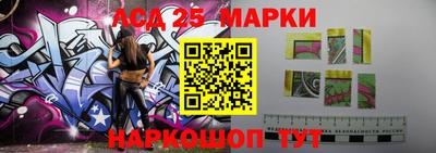 стаф Краснодар