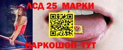 дурь Краснокаменск