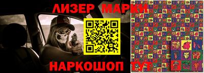 дурь Краснокаменск