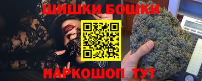 ешки Краснознаменск
