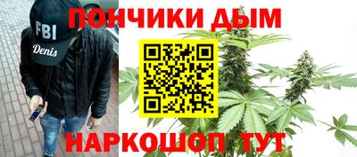 стаф Краснодар