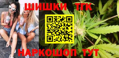 ешки Краснознаменск