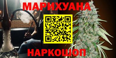дурь Краснокаменск