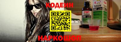 дурь Краснокаменск