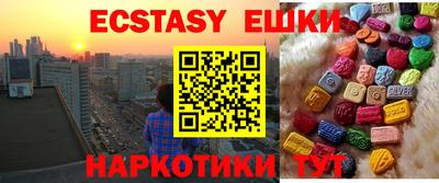 дурь Краснокаменск