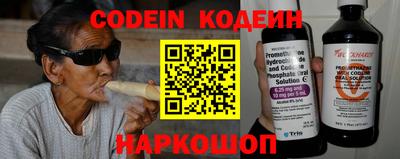 ешки Краснознаменск