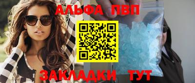 ешки Краснознаменск