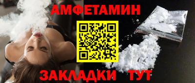 дурь Краснокаменск