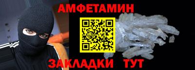 ешки Краснознаменск
