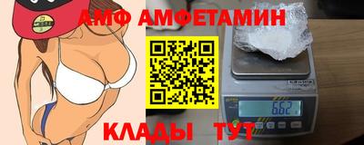 ешки Краснознаменск