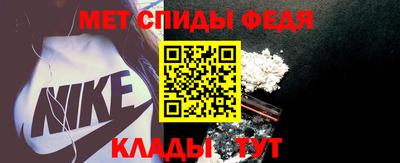 ешки Краснознаменск