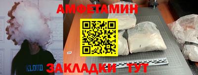 ешки Краснознаменск