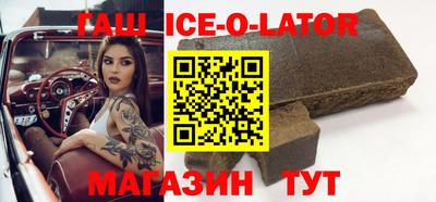 стаф Краснодар