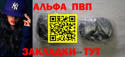 ешки Краснознаменск