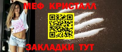 дурь Краснокаменск